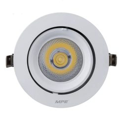 Đèn led downlight âm trần điều chỉnh hướng chiếu sáng 35W ánh sáng trung tính DLA-35N MPE
