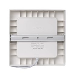 Đèn LED Panel ốp nổi nhựa mặt vuông 12W đổi màu SSPL2-12/3C MPE
