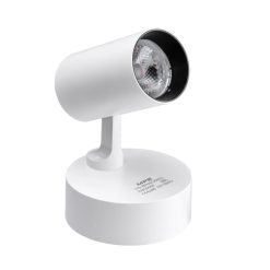 Đèn led chiếu điểm gắn nổi 12W ánh sáng vàng SSL-12V MPE