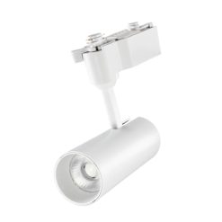 Đèn led chiếu điểm gắn ray màu trắng 25W ánh sáng trung tính TSL2-25N MPE